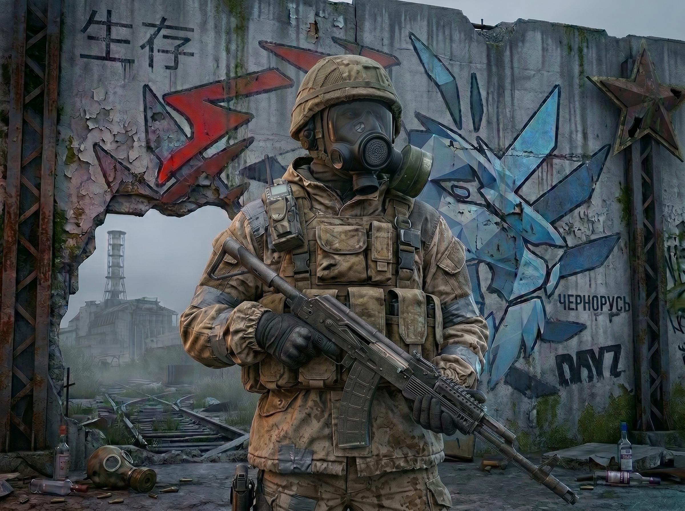 Dayz от Exlab