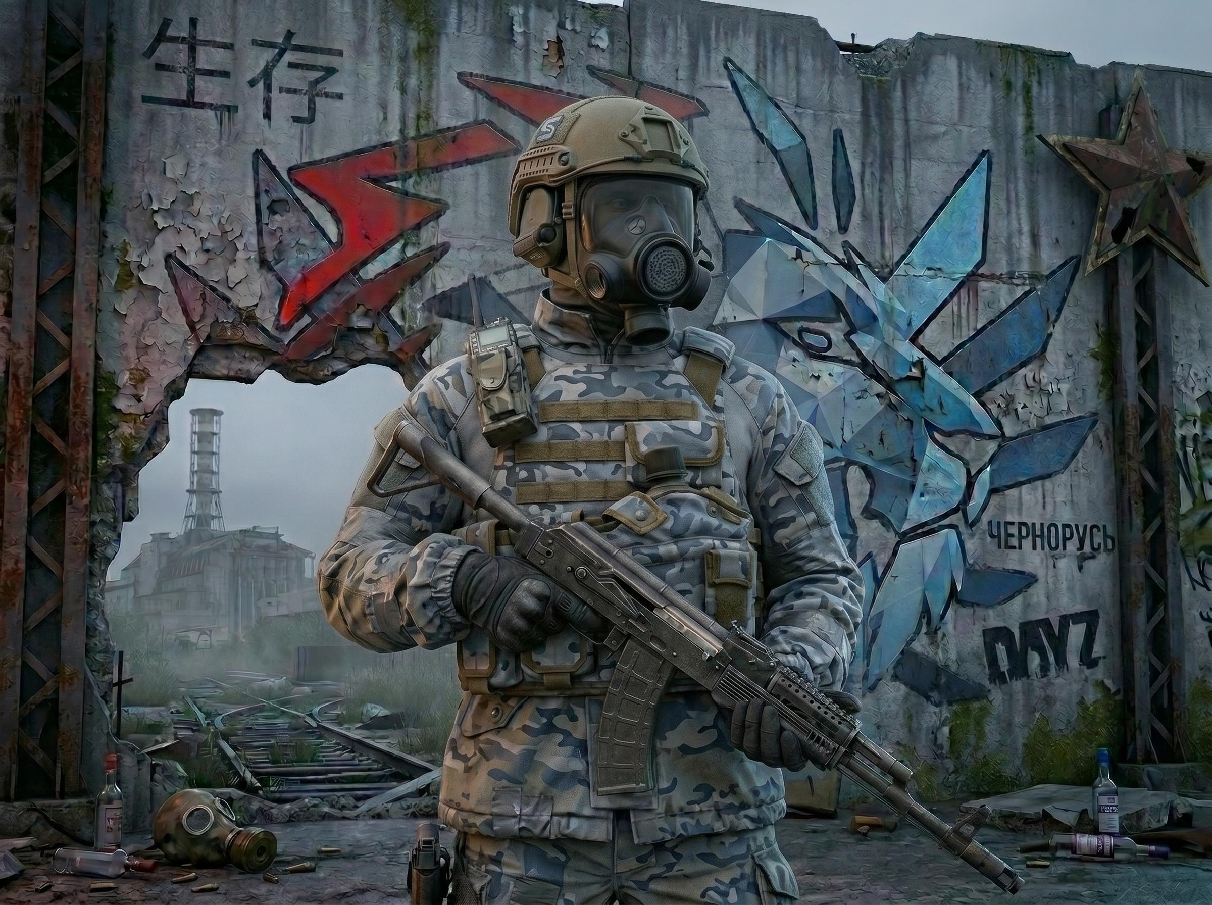Dayz от Medusa Lite